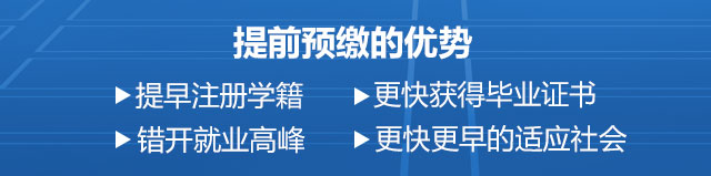 学汽修哪里学比较好