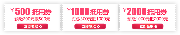 刚毕业想学个技术