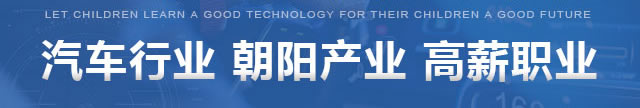 没考上好大学怎么办
