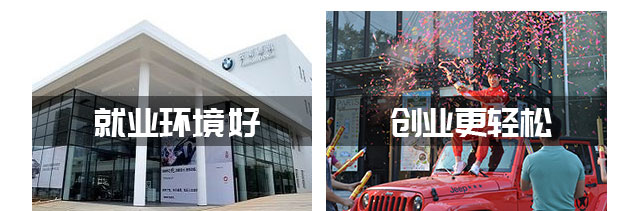 高中生可以学汽修嘛