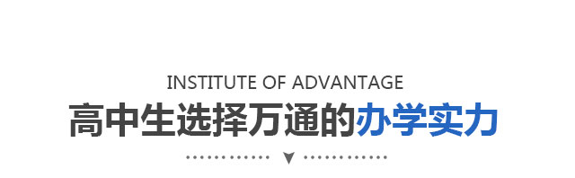 高中生毕业学什么技术好