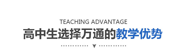 高中学历还能学到真技术嘛