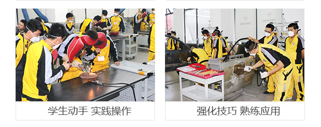 高中学历还能学到真技术嘛