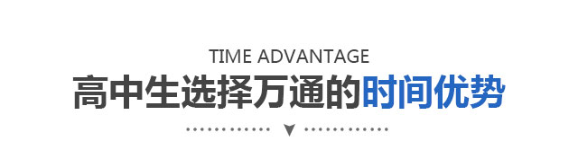 学汽修真的有出路吗