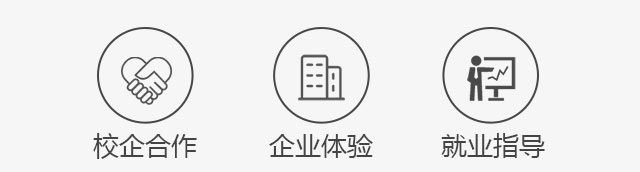 学汽修有发展前景嘛