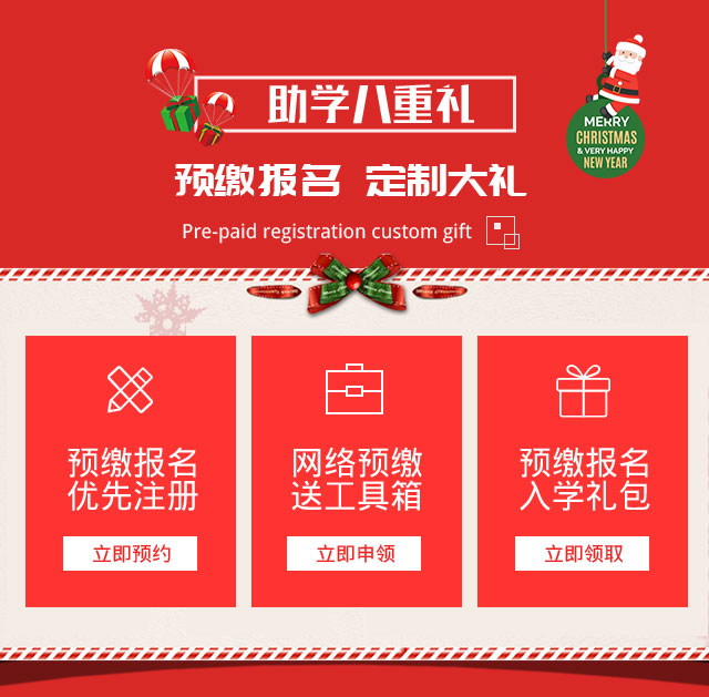 汽车行业有前途吗