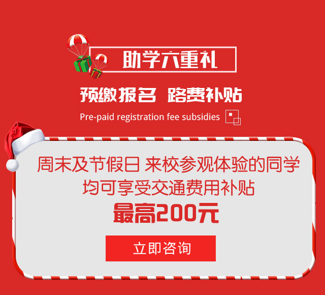 汽车行业有前途吗