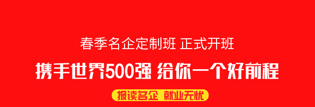 行业有哪些
