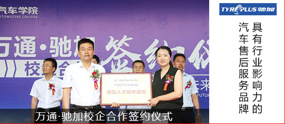 目前什么行业前景好