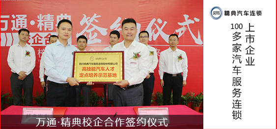 什么专业就业前景好