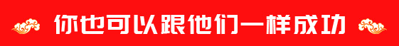 万通汽修咋样