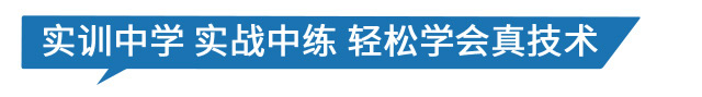 汽修钣金是什么