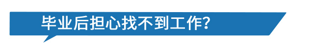 学修车要多久出师