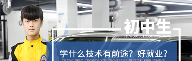 未来发展十大前景行业