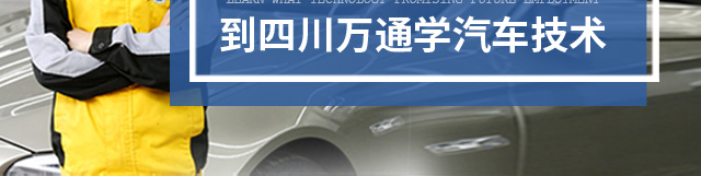 目前什么行业前景好
