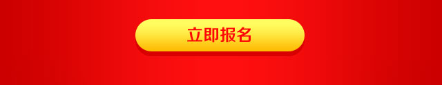 2018年学什么什么技术好