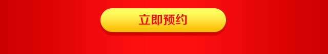 2018年学什么什么技术好