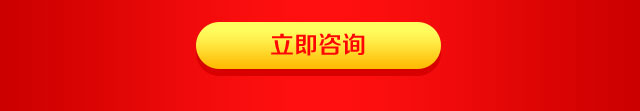 2018年学什么什么技术好