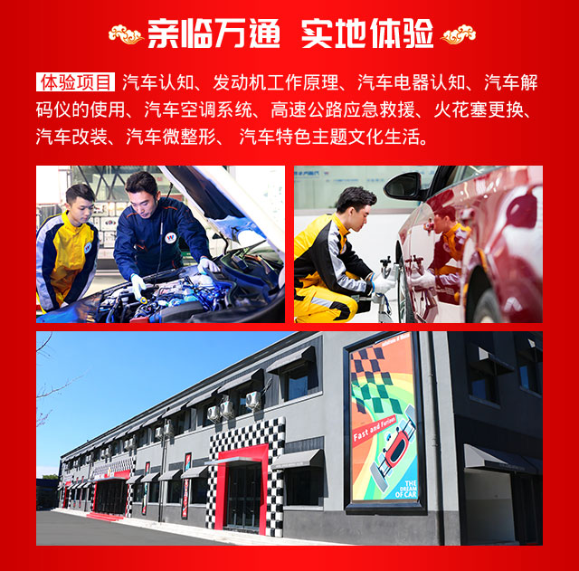 2018年学什么什么技术好