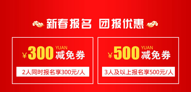 2018年学什么什么技术好