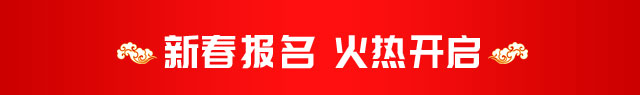 2018年学什么什么技术好