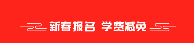 2018年什么技术最热门