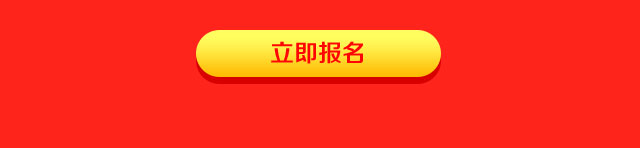 2018年什么技术最热门