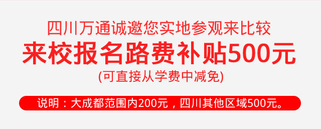 2018年什么技术最热门