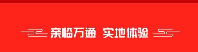 2018年什么技术最热门