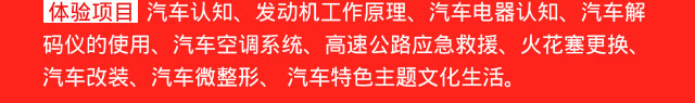 2018年什么技术最热门