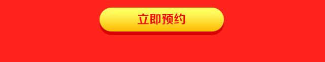 2018年什么技术最热门