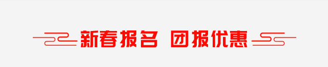 2018年什么技术最热门