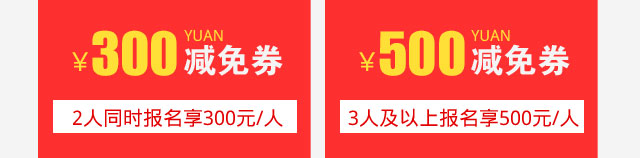 2018年什么技术最热门