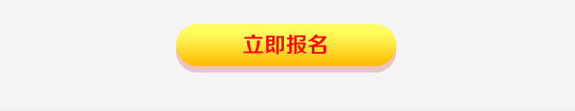 2018年什么技术最热门