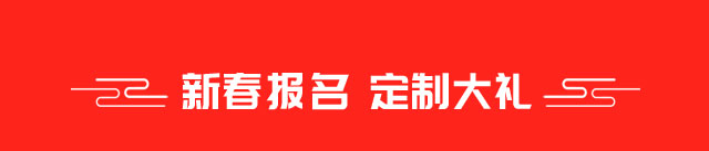 2018年什么技术最热门