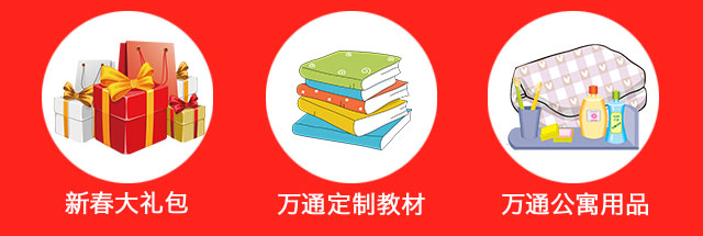 2018年什么技术最热门