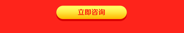 2018年什么技术最热门