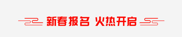 2018年什么技术最热门
