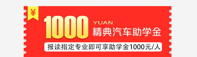 2018年学什么技术好