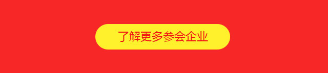 2018年学什么技术比较吃香