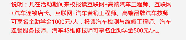 2018年学什么技术比较吃香