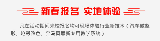 2018年学什么技术比较吃香