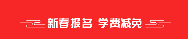2018年学什么技术比较吃香