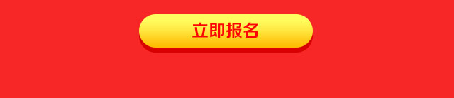 2018年学什么技术比较吃香