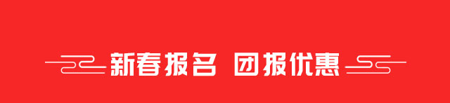 2018年学什么技术比较吃香