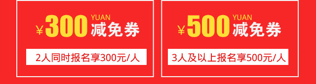 2018年学什么技术比较吃香