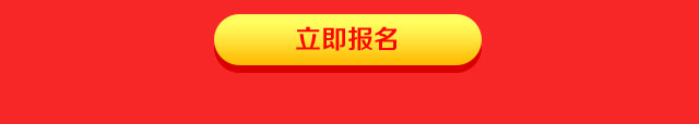2018年学什么技术比较吃香