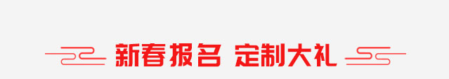 2018年学什么技术比较吃香