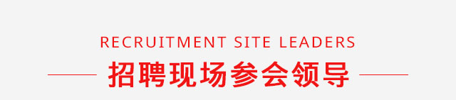 2018年学什么技术比较吃香