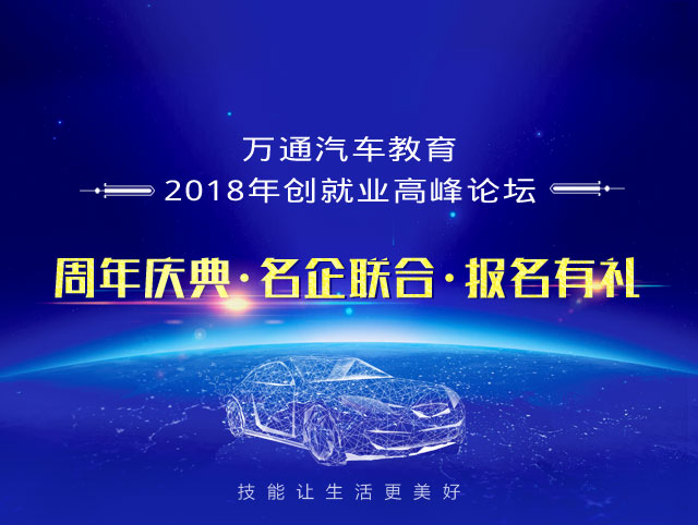 2018年什么行业最火爆